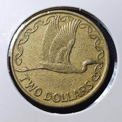 KK钱币收藏小铺  第390期  2月预留时间 周末发货 -  新西兰2元