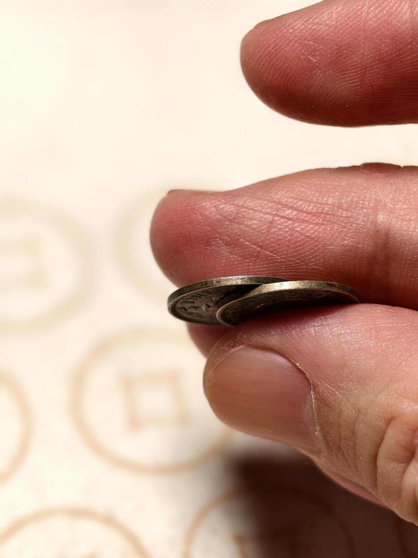 抚柳草堂-第十一期章牌钱币  奖章勋章限时免佣 满百包邮 放漏专场