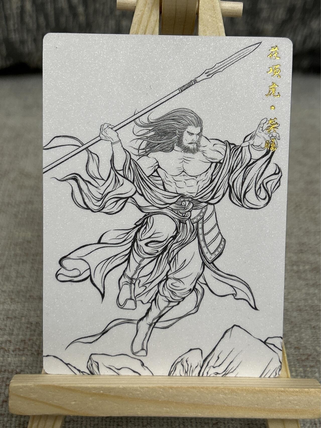 喜灰玩卡拍卖第四期，接代拍，免佣金帮卡友们拍卖，欢迎送拍，释放现金流，让自己有资金可以购买更多喜欢的卡牌，让别的卡友能淘到更多心仪的卡牌 卡德曼