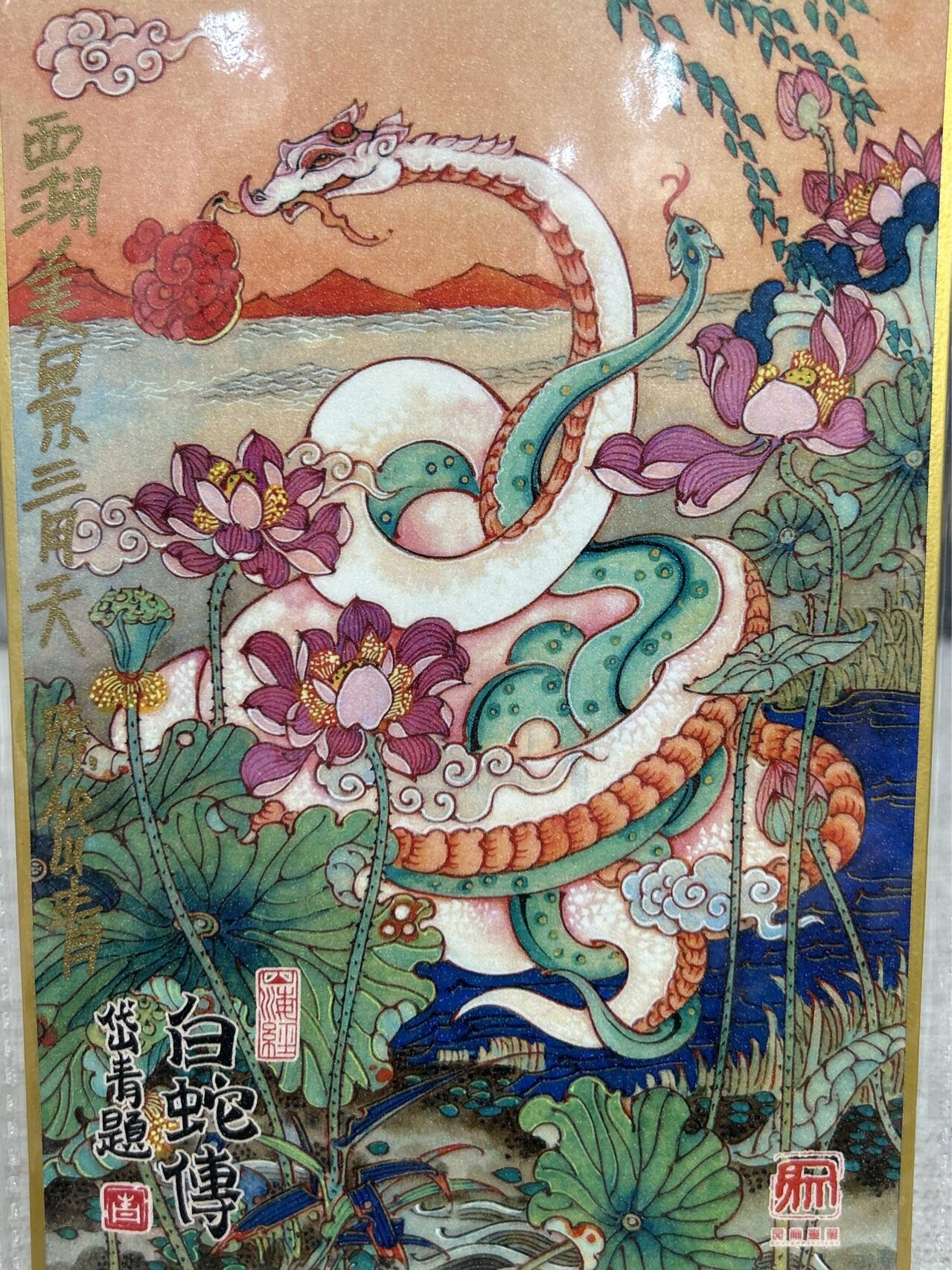 喜灰玩卡拍卖第四期，接代拍，免佣金帮卡友们拍卖，欢迎送拍，释放现金流，让自己有资金可以购买更多喜欢的卡牌，让别的卡友能淘到更多心仪的卡牌