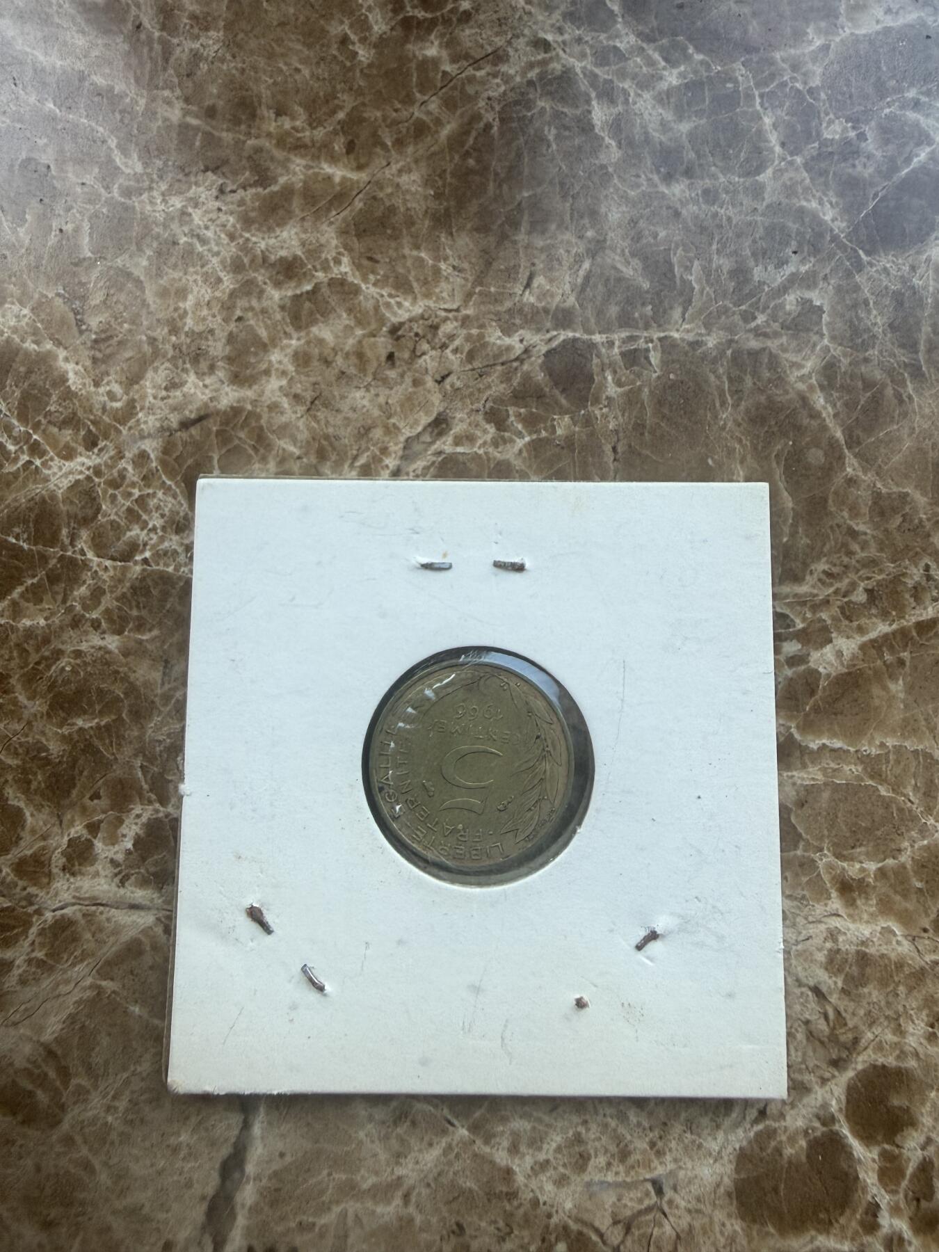 四海杂货铺第二十七场 法国