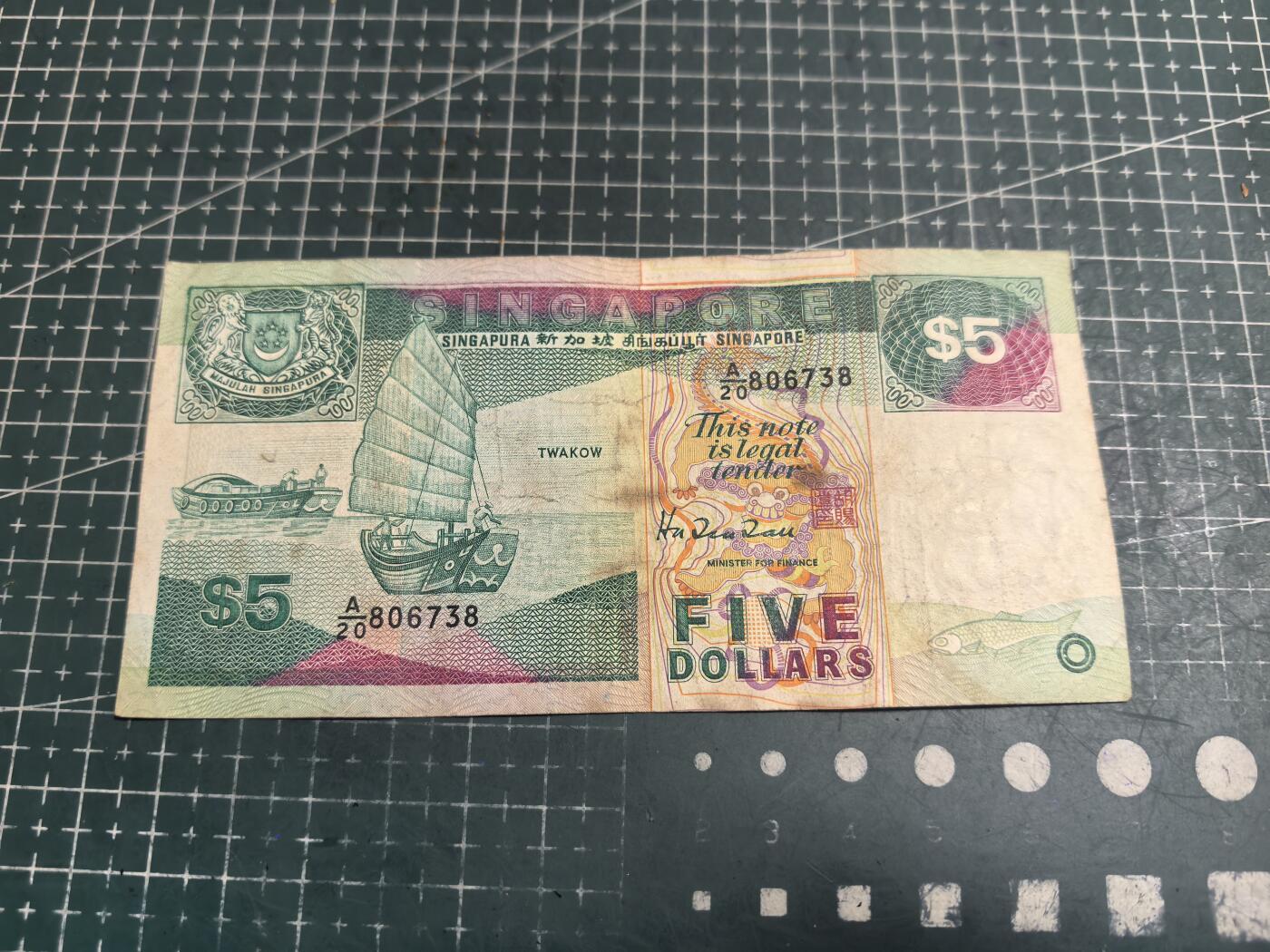 轻松集币无压力 新加坡船版5