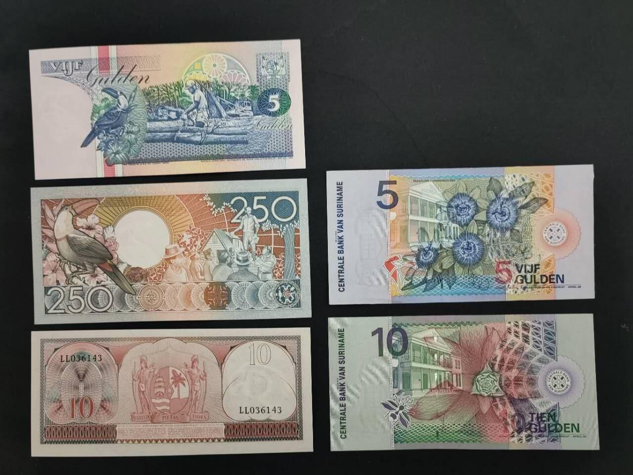 外国纸币专场260130场 苏里南🇸🇷5张，全新品相UNC。