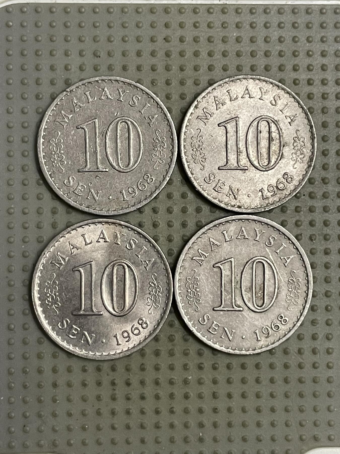 2026年第18场各国散币拍卖（总第168场） 马来西亚1968年10仙4枚