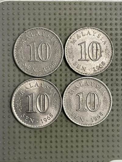 2026年第18场各国散币拍卖（总第168场） - 马来西亚1968年10仙4枚