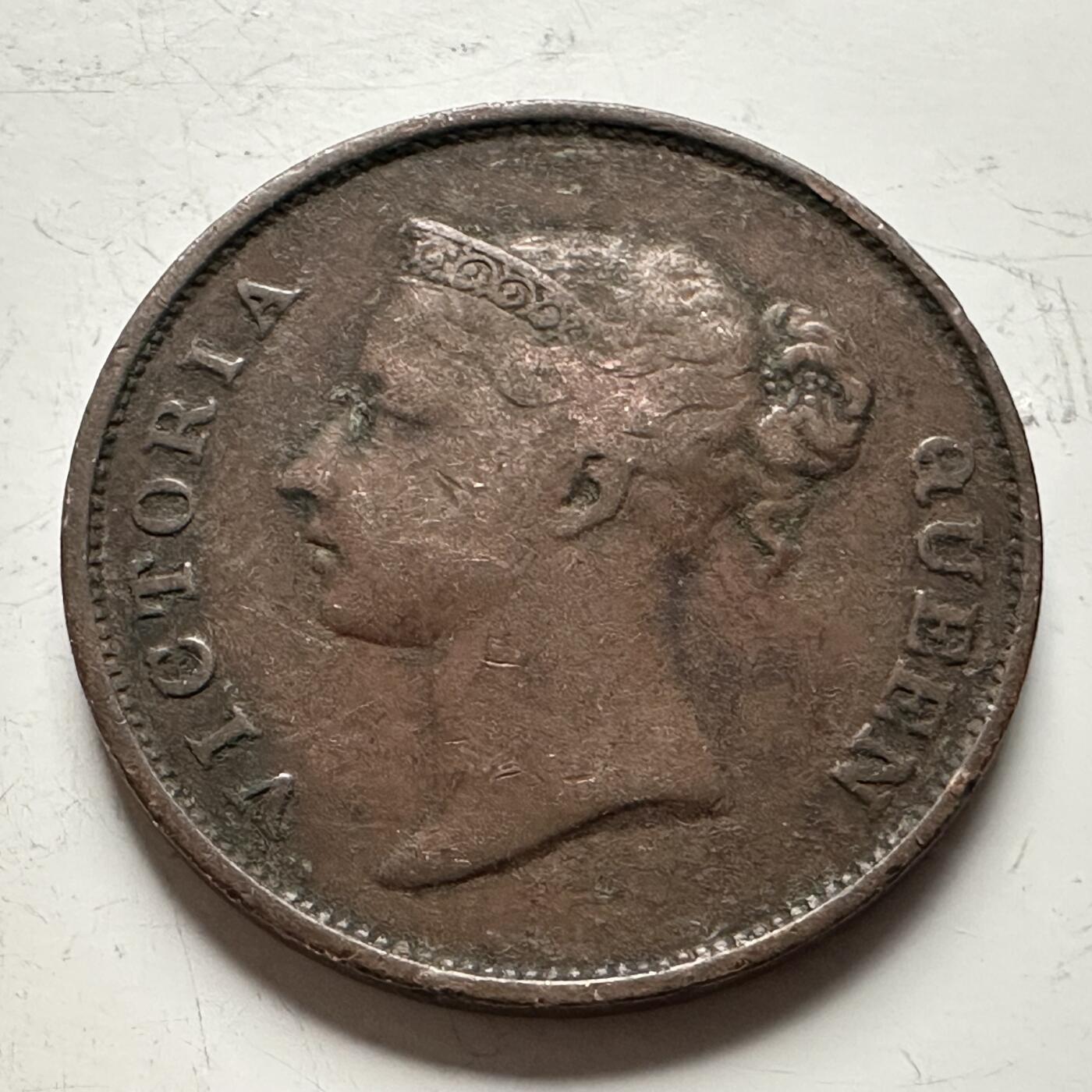 🌹外币初藏🌹🐯2026年第13场  每周二四六晚8️⃣点 接代拍 英属东印度公司1845年一分 a