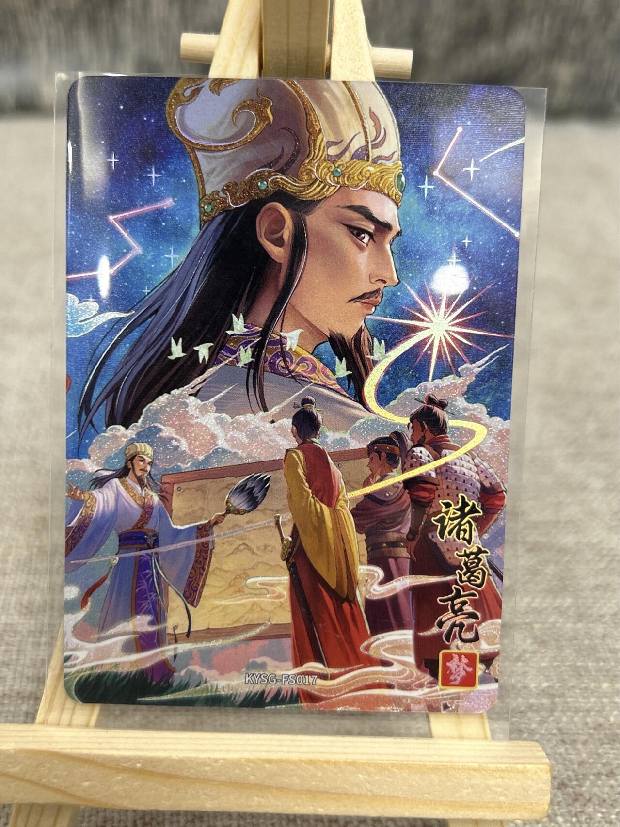 喜灰玩卡拍卖第四期，接代拍，免佣金帮卡友们拍卖，欢迎送拍，释放现金流，让自己有资金可以购买更多喜欢的卡牌，让别的卡友能淘到更多心仪的卡牌