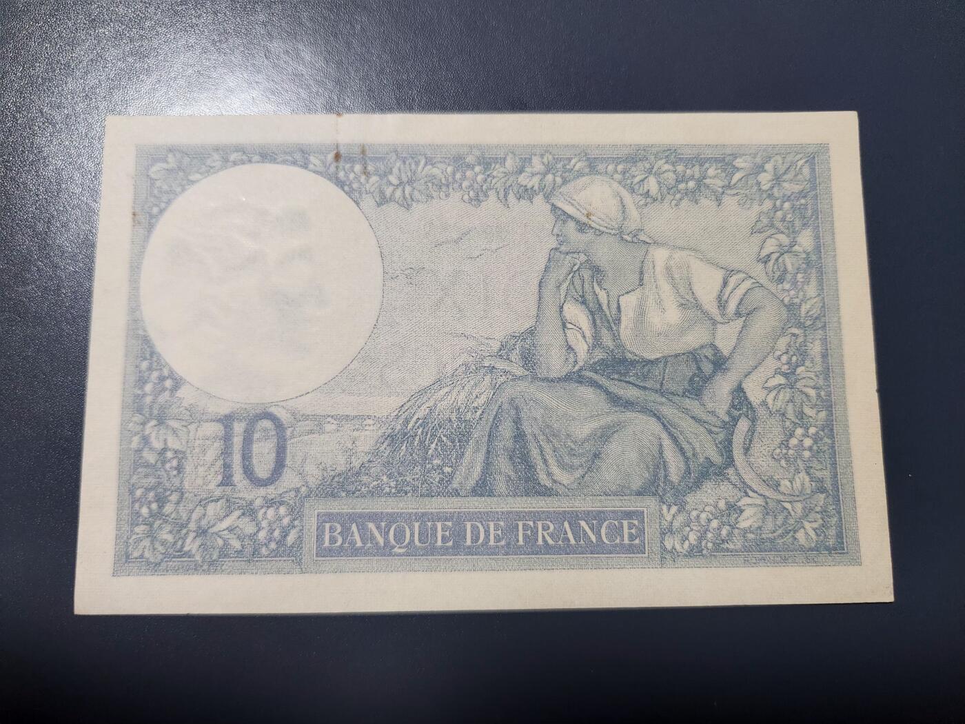 1月27号晚上8点 外国纸币自动截拍第14场 早期10法郎原票极美品近新