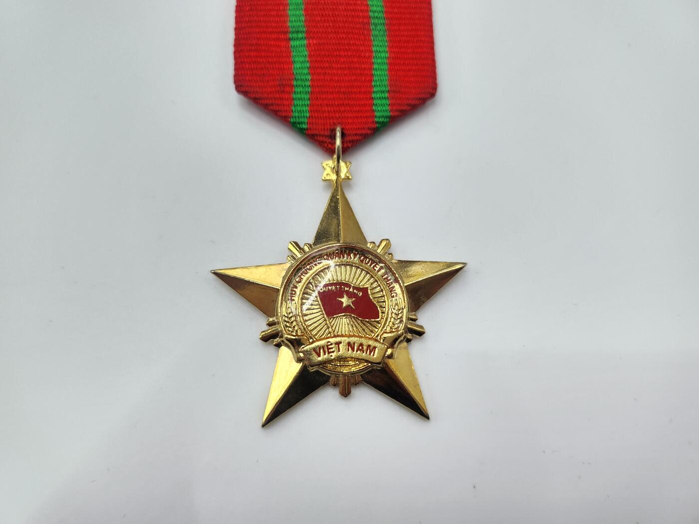 南水社首场拍卖 越南二级光荣战士奖章 越南社会主义共和国版本