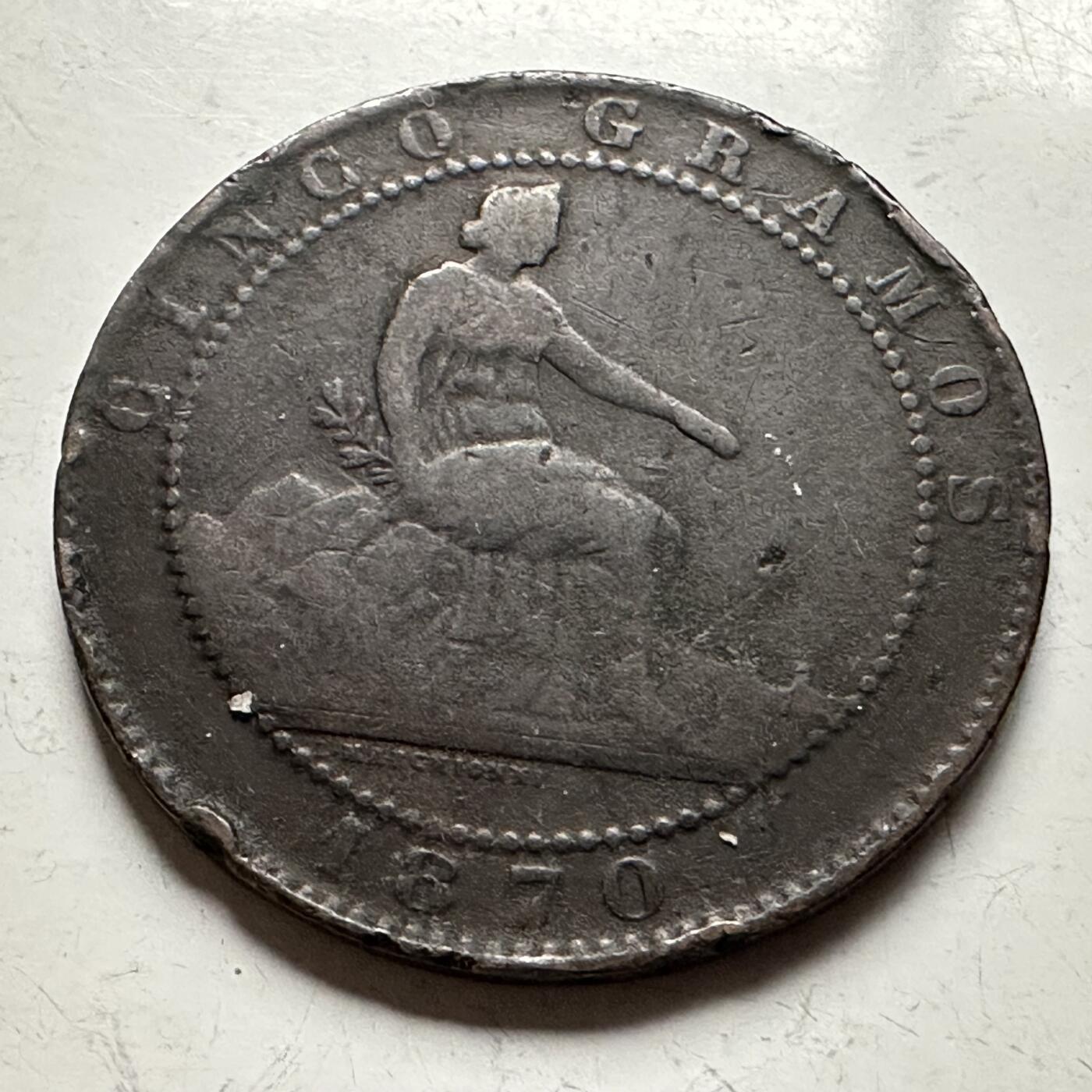 🌹外币初藏🌹🐯2026年第13场  每周二四六晚8️⃣点 接代拍 西班牙1870年五分