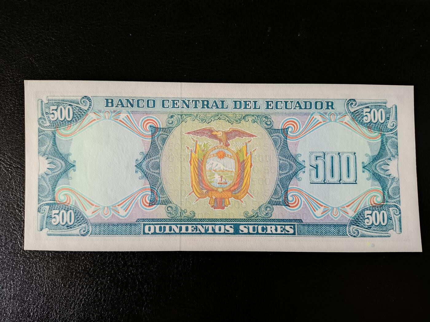 鑫鑫爱钱币2026-01-30 1984-厄瓜多尔-500苏克雷【UNC-】