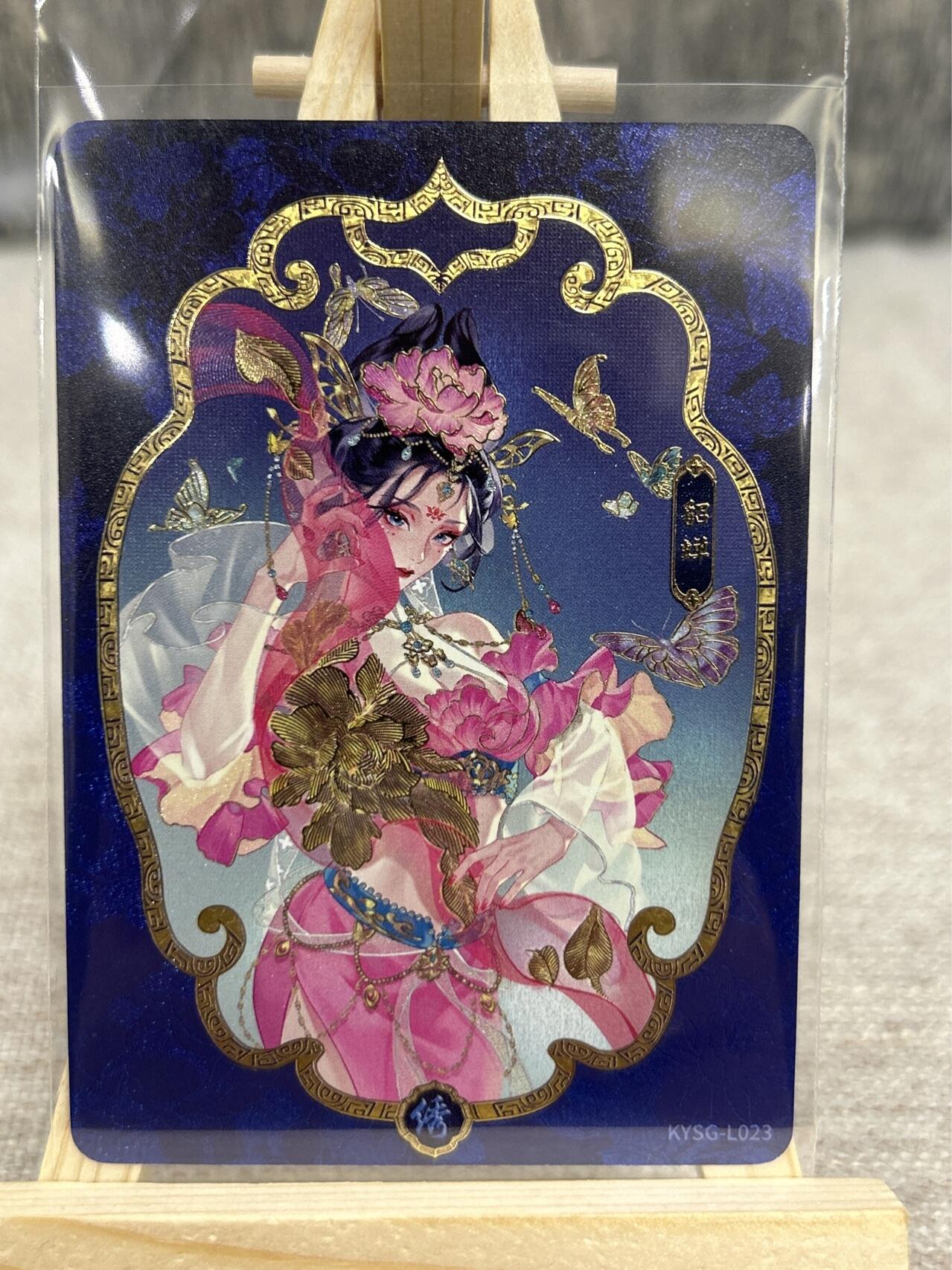 喜灰玩卡拍卖第四期，接代拍，免佣金帮卡友们拍卖，欢迎送拍，释放现金流，让自己有资金可以购买更多喜欢的卡牌，让别的卡友能淘到更多心仪的卡牌