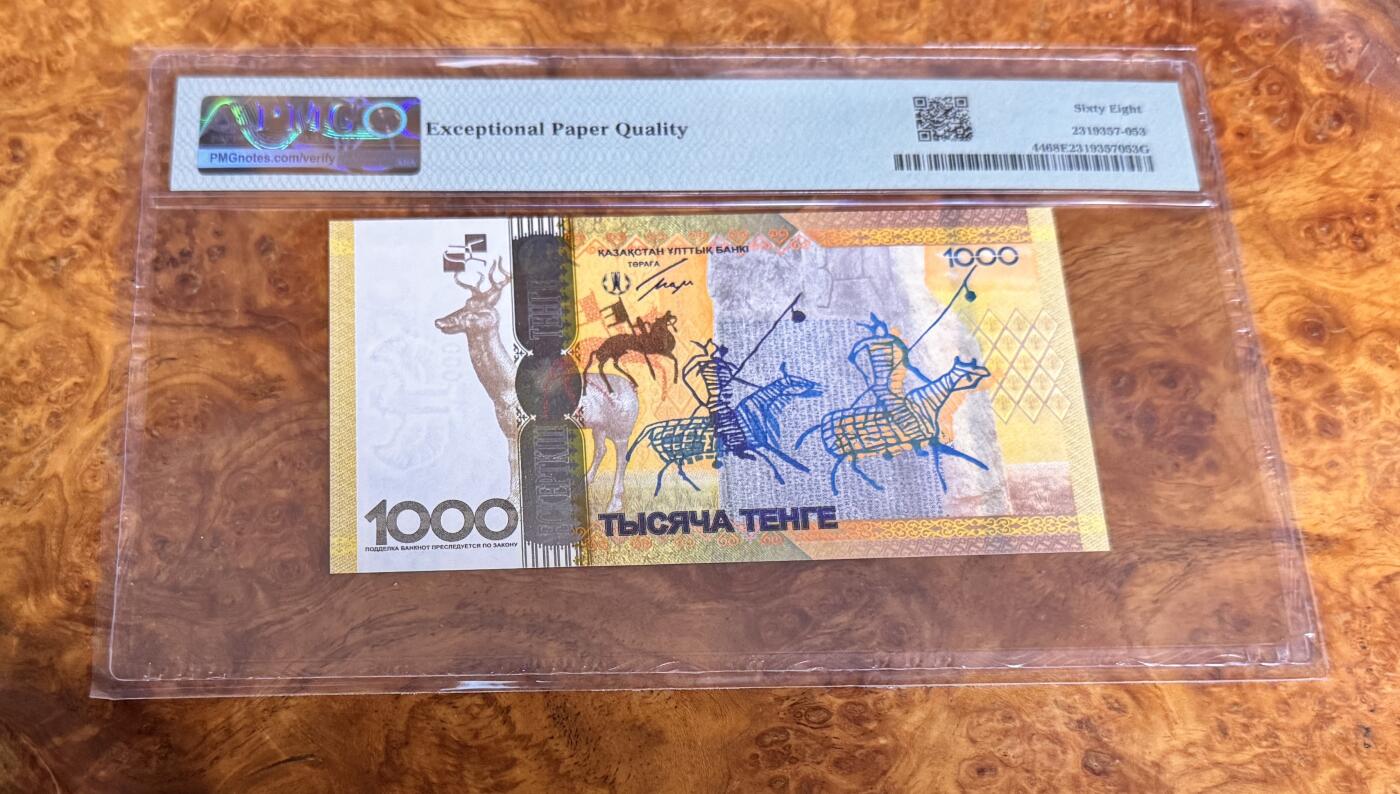 得物收藏 Chase Auction 第35期 - - 外钞、银元、民国钞和人民币混合场！持续更新中！ 2013年哈萨克1000腾格 世界最佳纸币 PMG68！