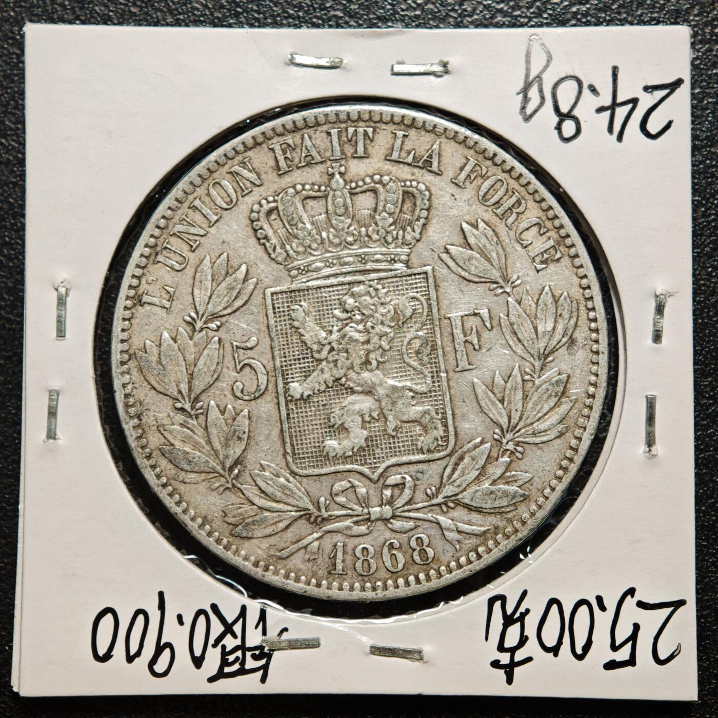 【德藏】世界币章拍卖第163期（拍品征集中~欢迎藏友联系） 老藏家集藏系列之- 1868年 比利时利奥波德二世5法郎银币 900银 直径约：38mm；重约：25g 入册20余年·附有当年购入价 