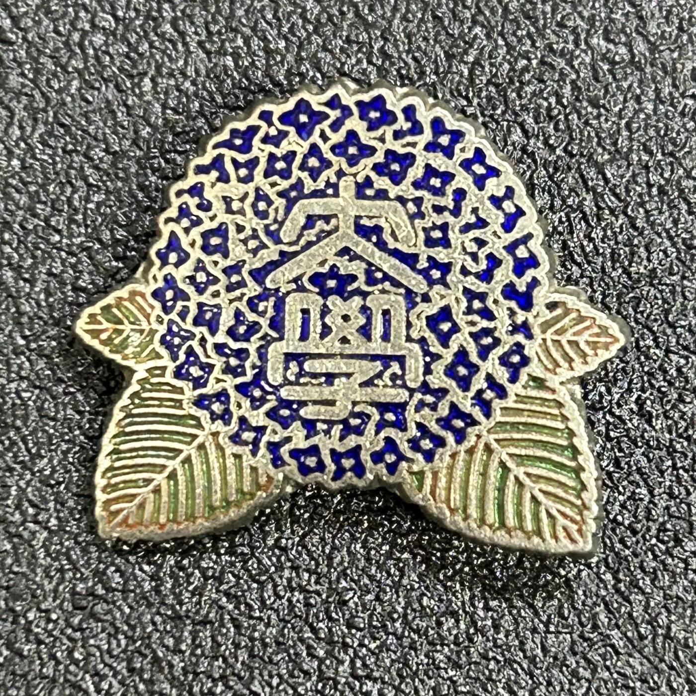 西秦中古拍卖第七十四期