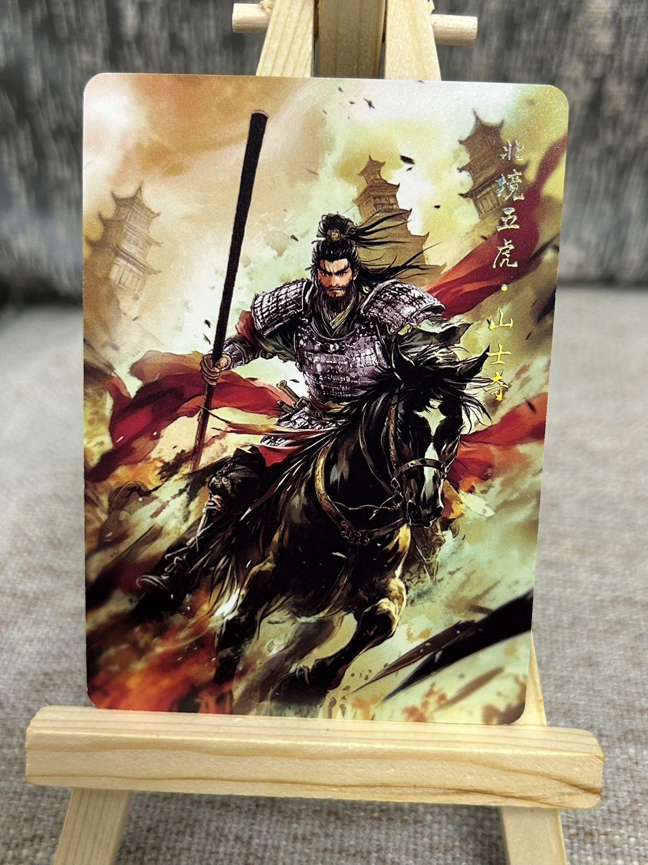 喜灰玩卡拍卖第四期，接代拍，免佣金帮卡友们拍卖，欢迎送拍，释放现金流，让自己有资金可以购买更多喜欢的卡牌，让别的卡友能淘到更多心仪的卡牌