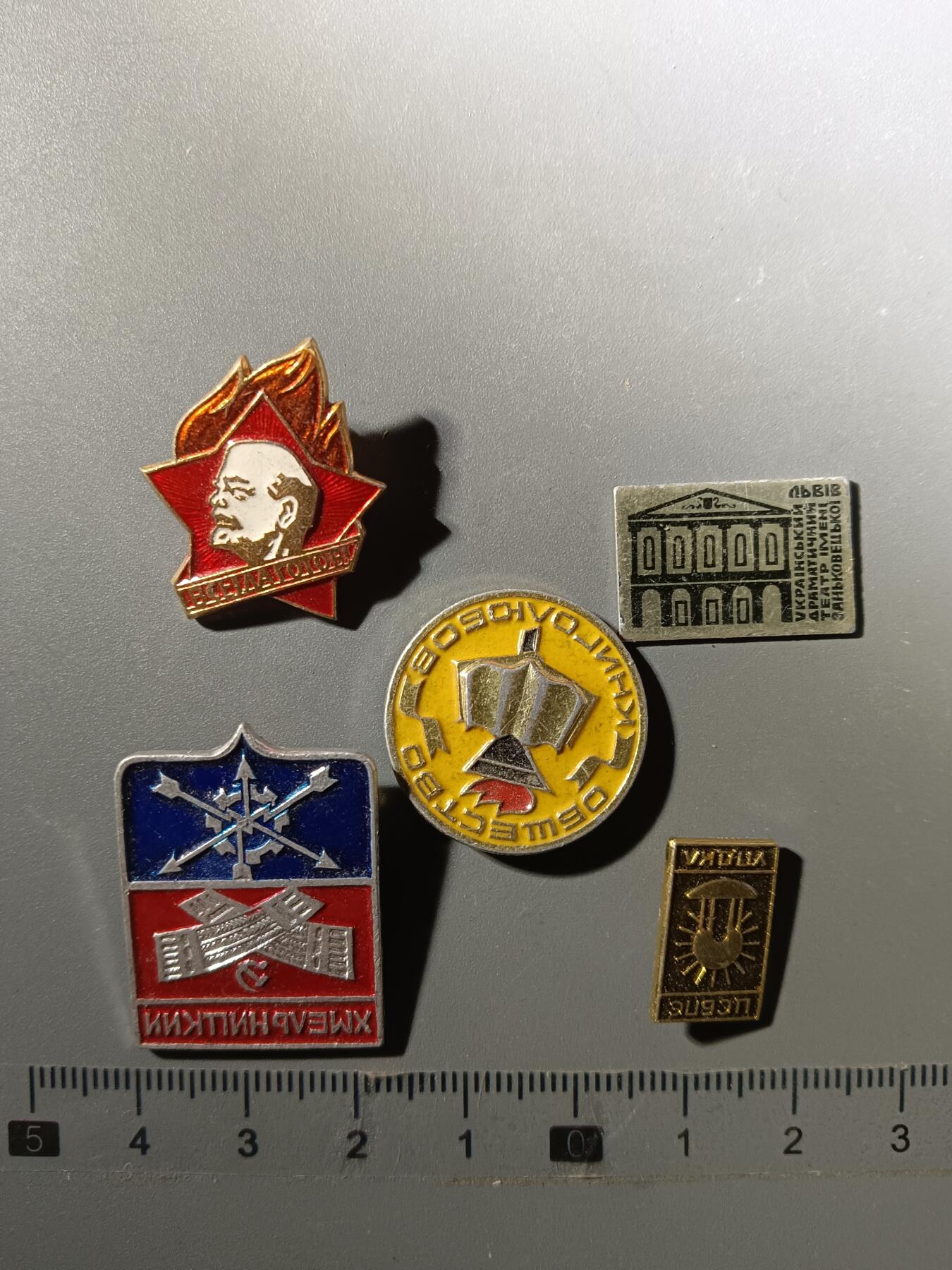 113期新疆红钱粟特钱币丝路钱币专场 纪念章