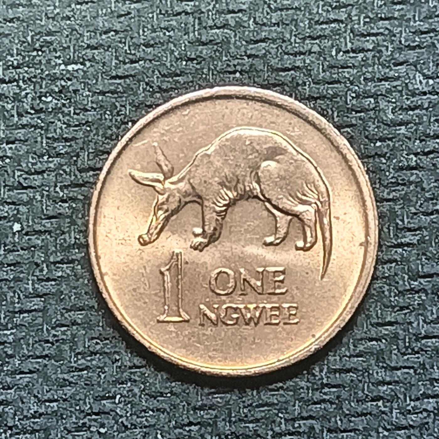 新2026B第六组世界各国精品钱币奖章纪念章花钱401-830 824赞比亚1恩韦