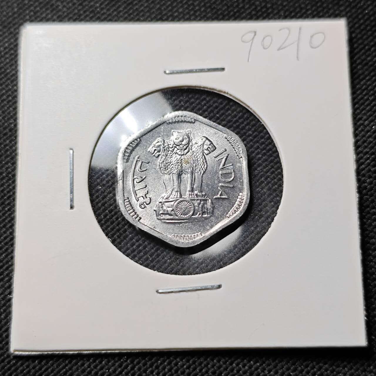 KK钱币收藏小铺  第390期  2月预留时间 周末发货  1971印度3派沙 好品