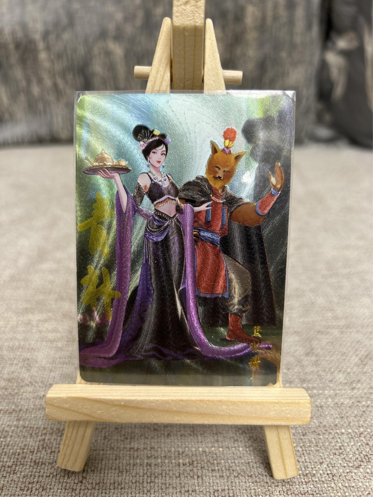 喜灰玩卡拍卖第四期，接代拍，免佣金帮卡友们拍卖，欢迎送拍，释放现金流，让自己有资金可以购买更多喜欢的卡牌，让别的卡友能淘到更多心仪的卡牌