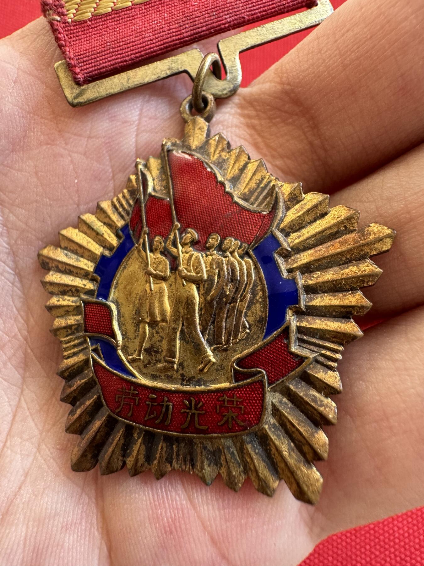 五哥徽章群   28号周三晚上八点4群联拍 铜章