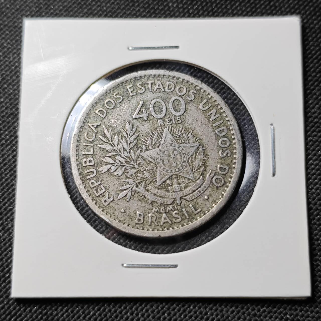 KK钱币收藏小铺  第390期  2月预留时间 周末发货  巴西400瑞斯镍币