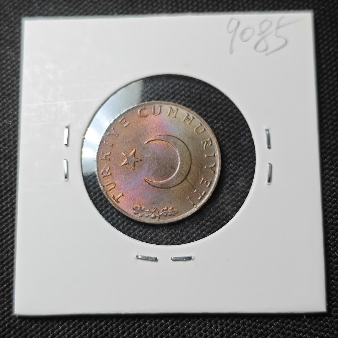 KK钱币收藏小铺  第390期  2月预留时间 周末发货  土耳其10库鲁 好品铜币