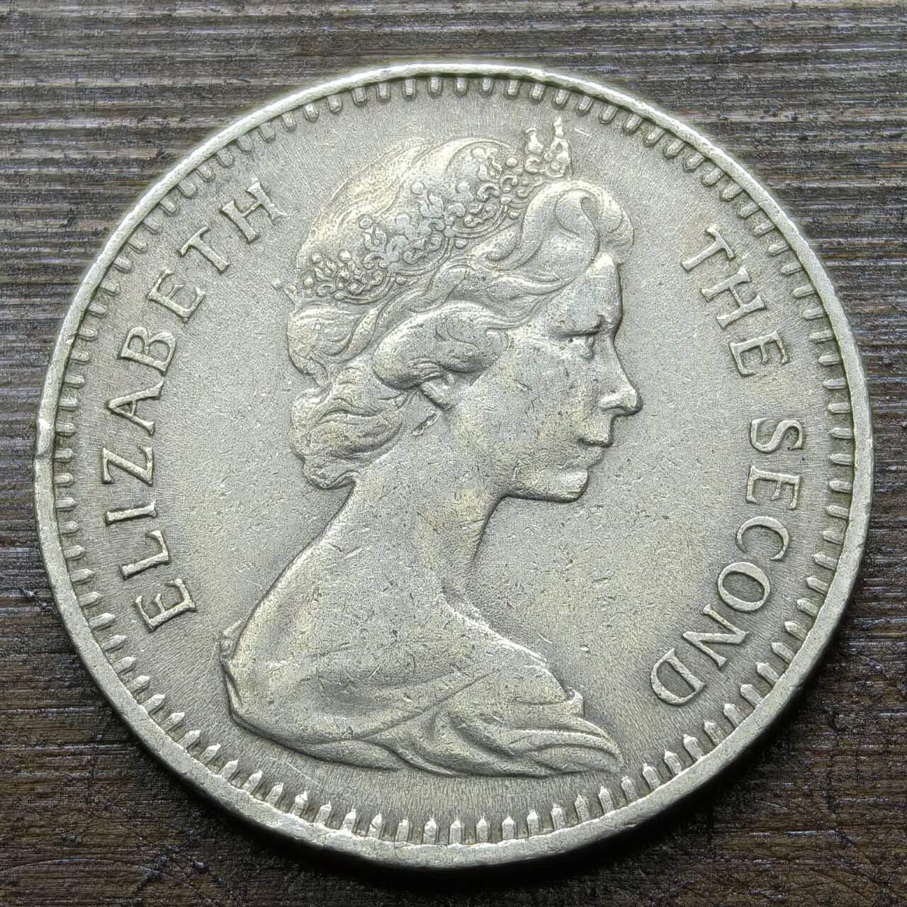 【铜匠收藏】★第141★散币专场 不寄存，30包邮。不满30元，支付5元运费。《接受代拍 代送NGC评级》 43【无寄存】英属罗德西亚1964年2先令20分镍币