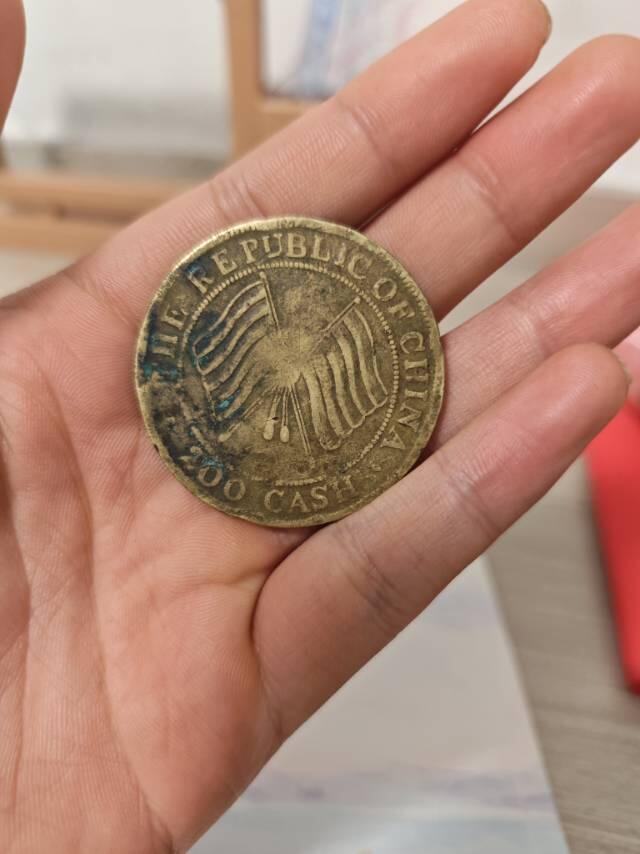 小名誉品，四川直缨