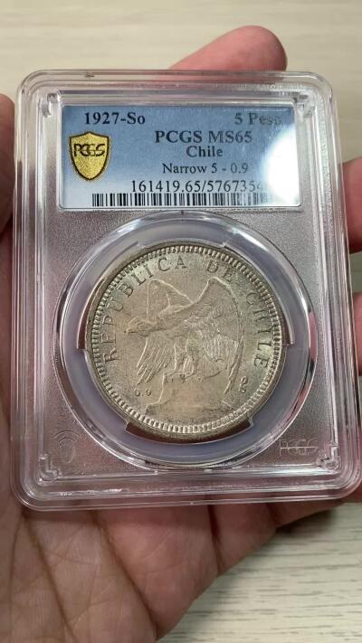万国钱币拍卖第060期（万国六十期纪念大拍） PCGS MS65 1927智利秃鹫5比索大银 原味均匀纸袋包浆 从未动过的原始状态 极其难得的BU品质南美大银 PCGS冠军分