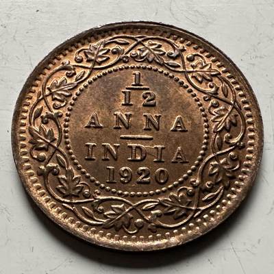 🌹外币初藏🌹🐯2026年第13场  每周二四六晚8️⃣点 接代拍 - 英属印度1920年1/12安娜 d