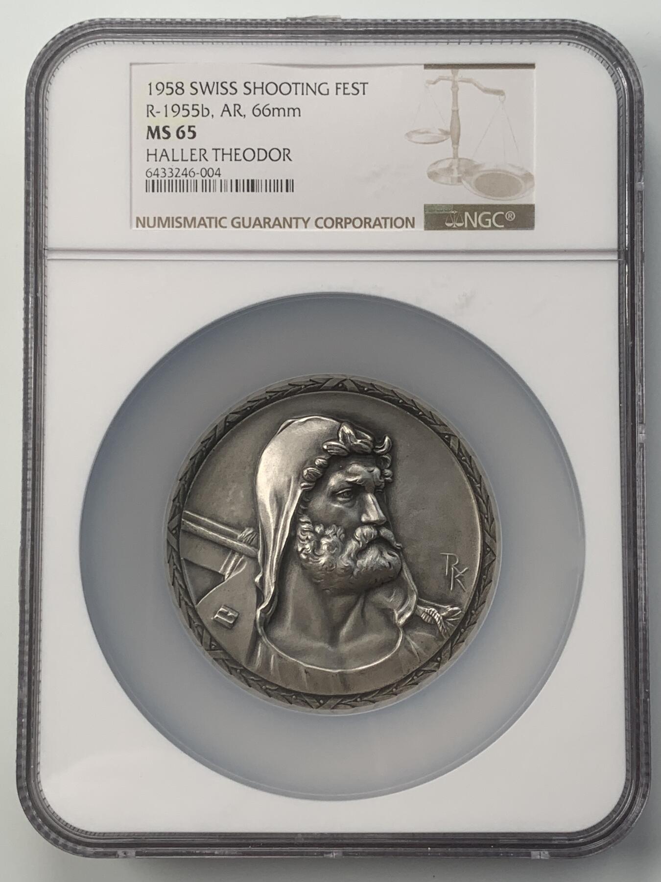 掌中浮雕-藏着的欧洲第051场 NGC MS65 : 1958年瑞士射击节大银章 , 66mm ，裸章重约150多克