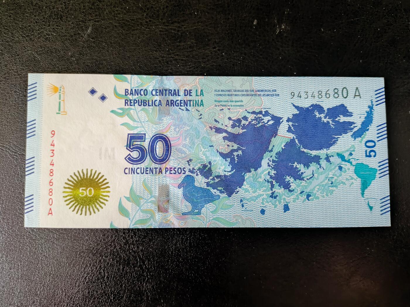 鑫鑫爱钱币2026-01-30 2015-阿根廷-50比索【UNC马岛纪念币】