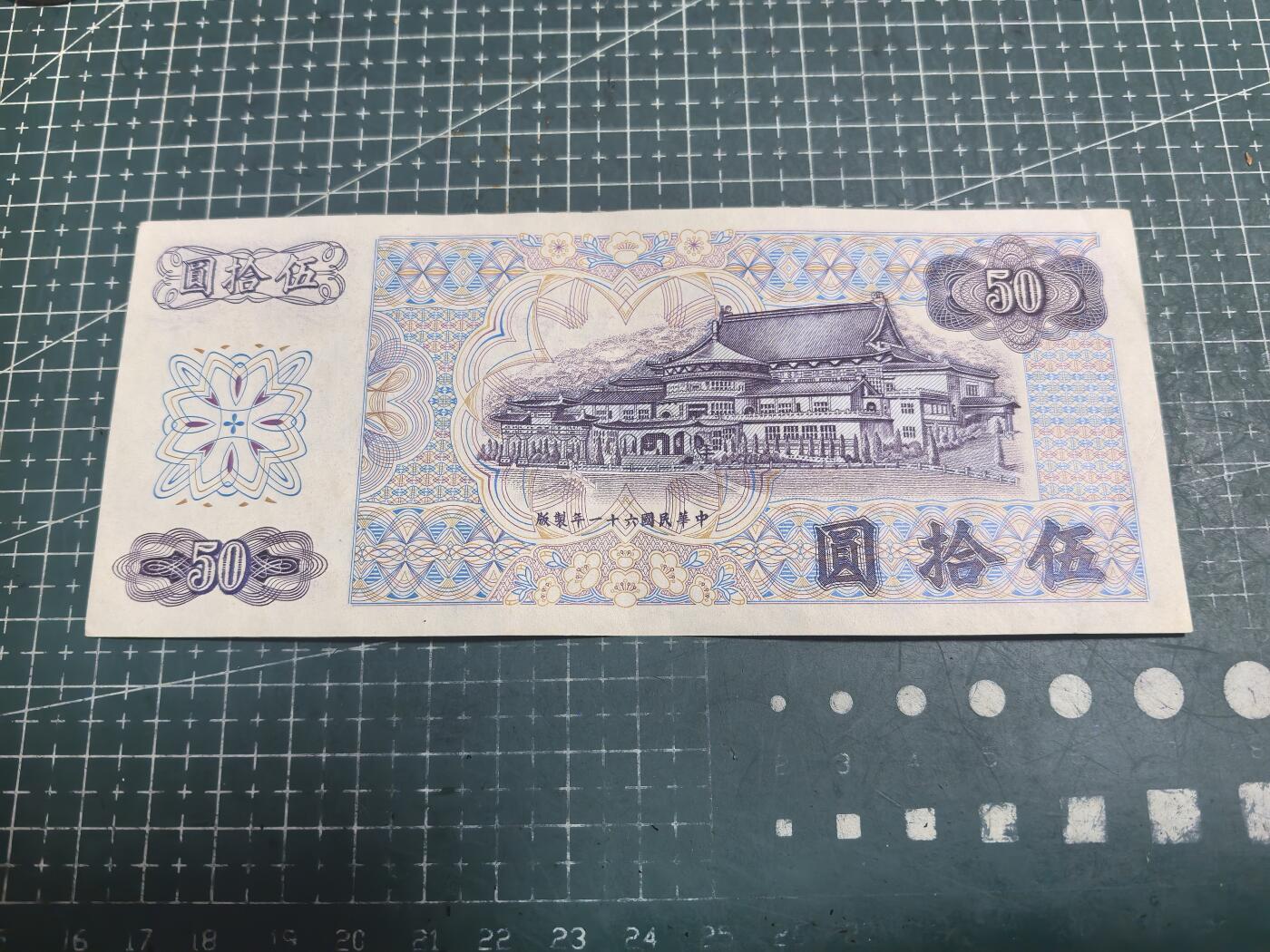 轻松集币无压力