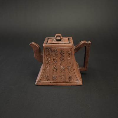 上海都达杂项专场九（全场包邮） - 清 洪大制 紫砂钟鼎壶1-417