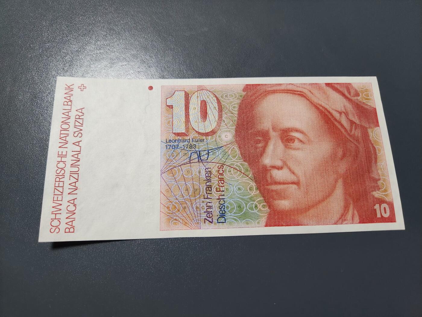 1月27号晚上8点 外国纸币自动截拍第14场 80年瑞士10元新品