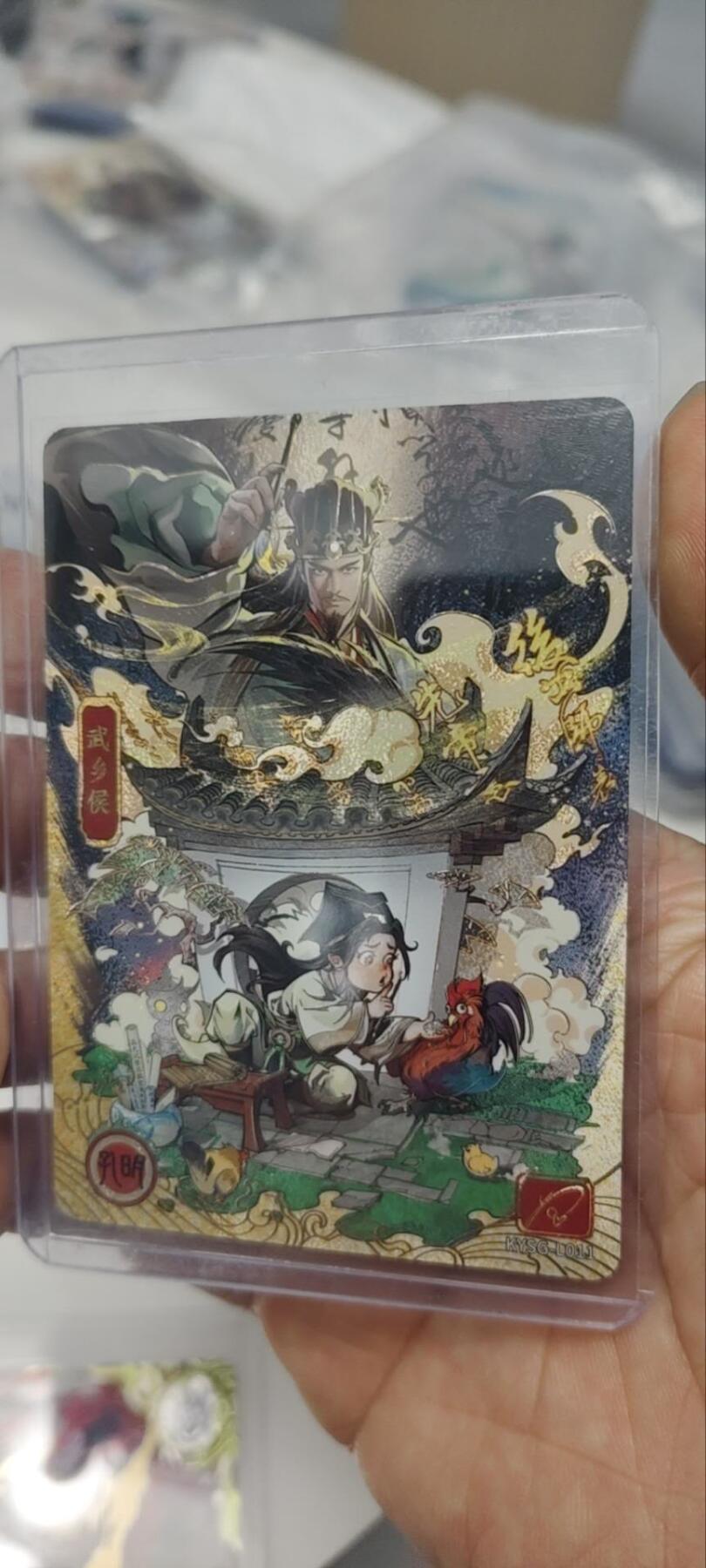 秋原瞳的小店第三十五期（年终大促2/3.进货入册的千万别错过，年味越来越浓了，无限接近快乐的时候那是最快乐的）