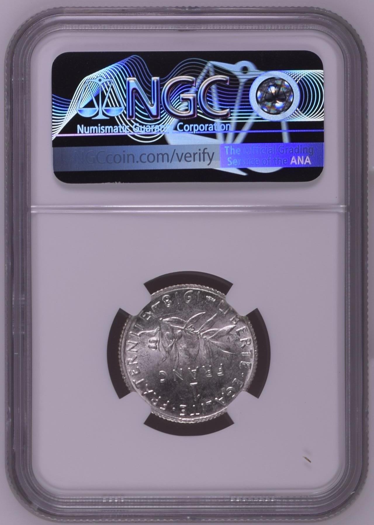 银价起拍各个时期银币