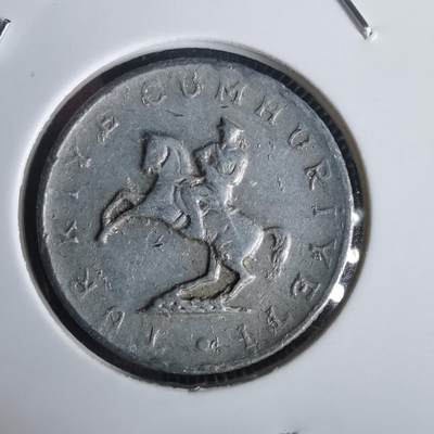 沼泽如烟--第976场 - 土耳其1983年5里拉