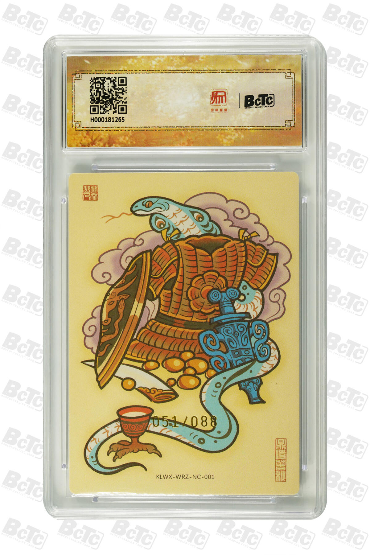 喜灰玩卡拍卖第四期，接代拍，免佣金帮卡友们拍卖，欢迎送拍，释放现金流，让自己有资金可以购买更多喜欢的卡牌，让别的卡友能淘到更多心仪的卡牌