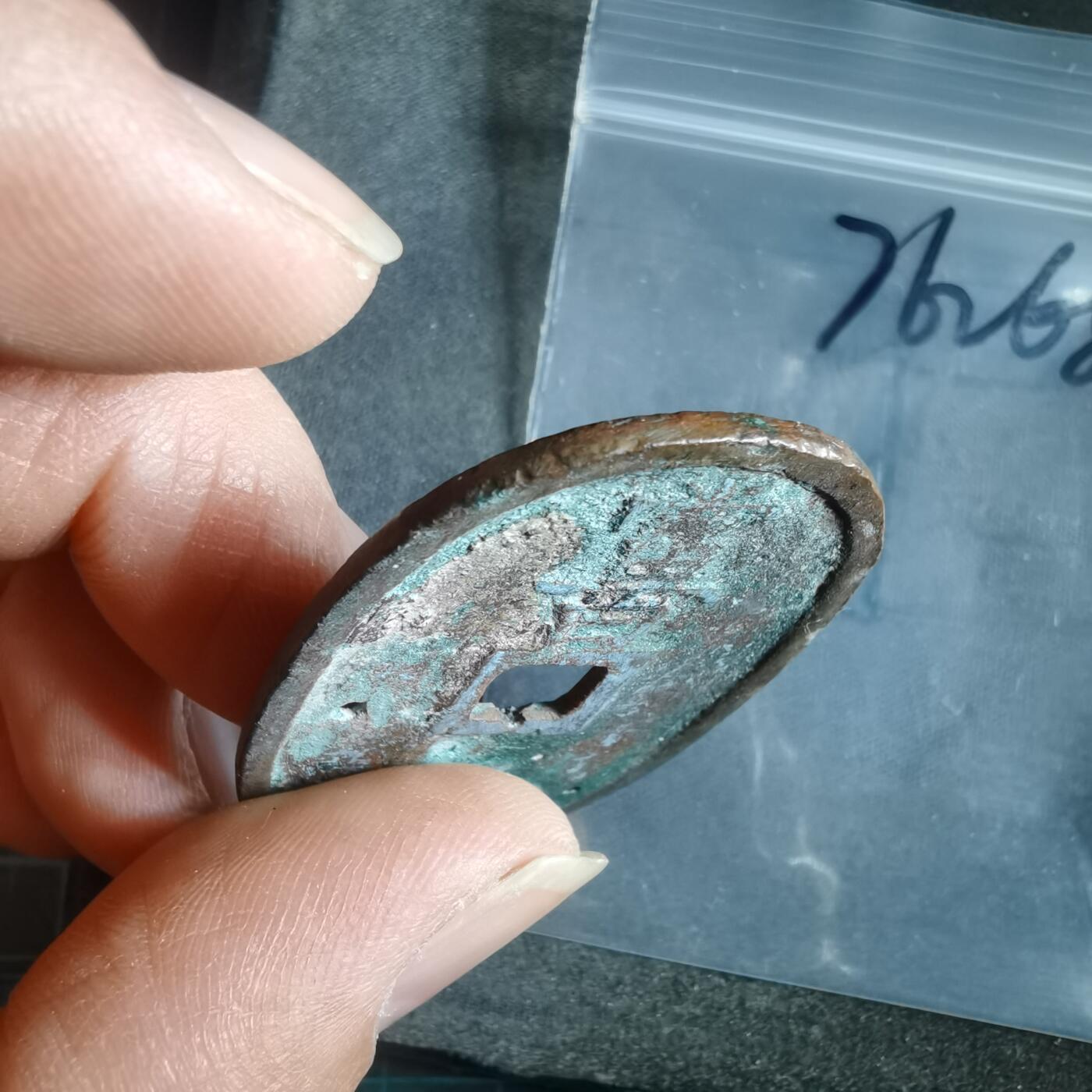 沼泽如烟--第974场