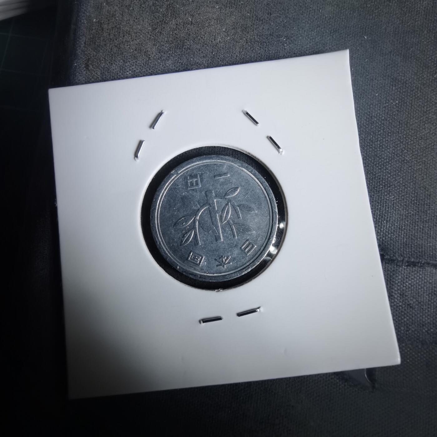 沼泽如烟--第976场 昭和四十七年一元