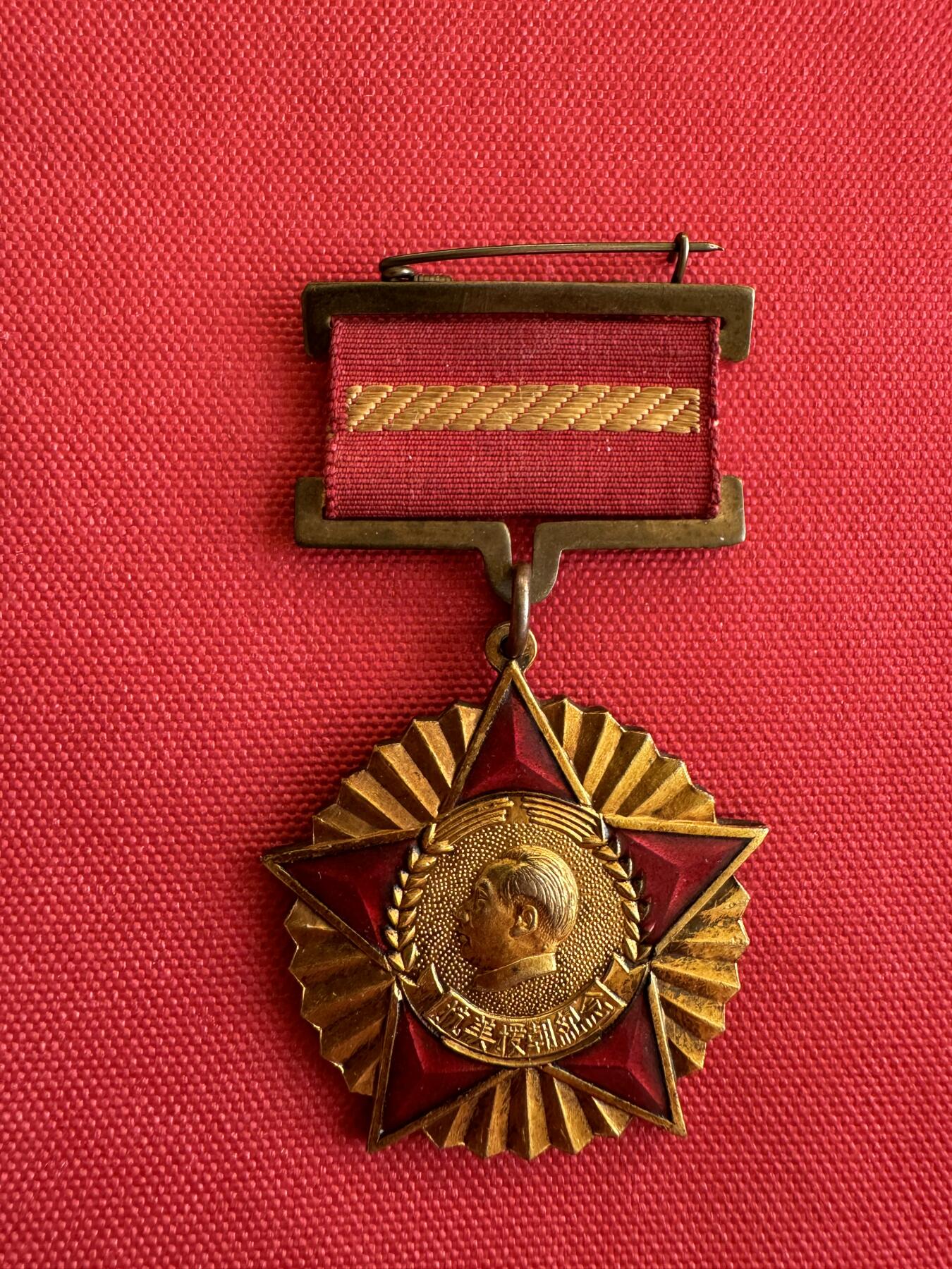 五哥徽章群   28号周三晚上八点4群联拍 铜章