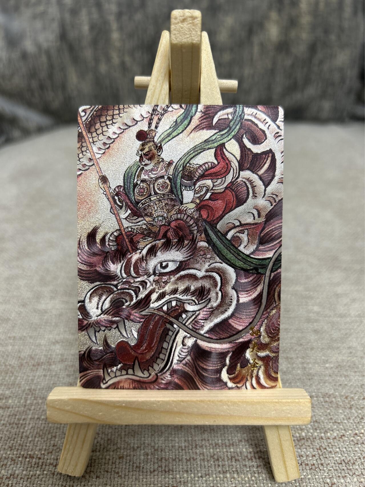 喜灰玩卡拍卖第四期，接代拍，免佣金帮卡友们拍卖，欢迎送拍，释放现金流，让自己有资金可以购买更多喜欢的卡牌，让别的卡友能淘到更多心仪的卡牌