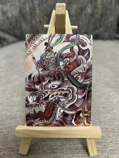 喜灰玩卡拍卖第四期，接代拍，免佣金帮卡友们拍卖，欢迎送拍，释放现金流，让自己有资金可以购买更多喜欢的卡牌，让别的卡友能淘到更多心仪的卡牌 - 山河潮玩西游记 贾志鹏老师绘特卡孙大圣