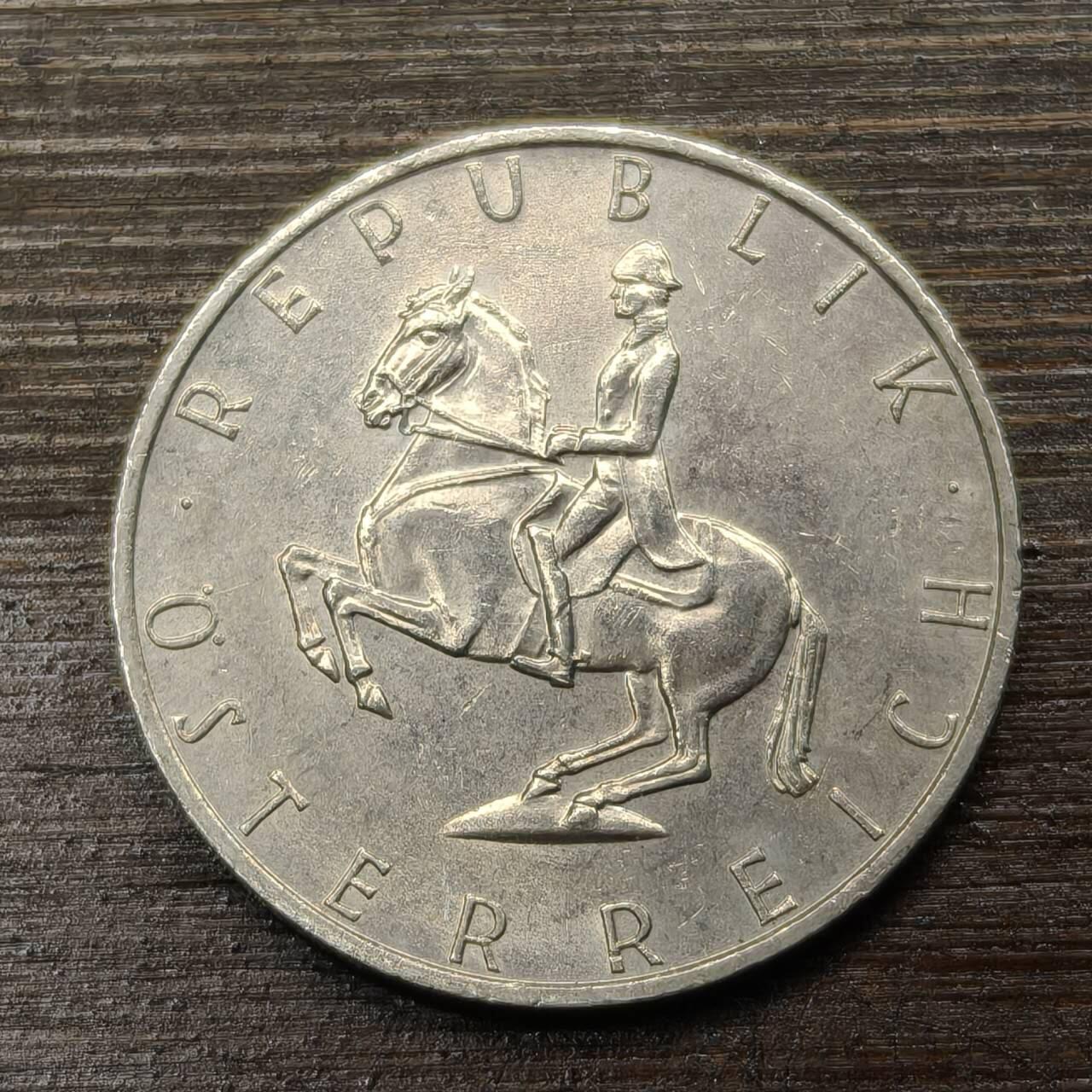 【铜匠收藏】★第141★散币专场 不寄存，30包邮。不满30元，支付5元运费。《接受代拍 代送NGC评级》 85【无寄存】奥地利 1992年 5先令 利皮扎纳马