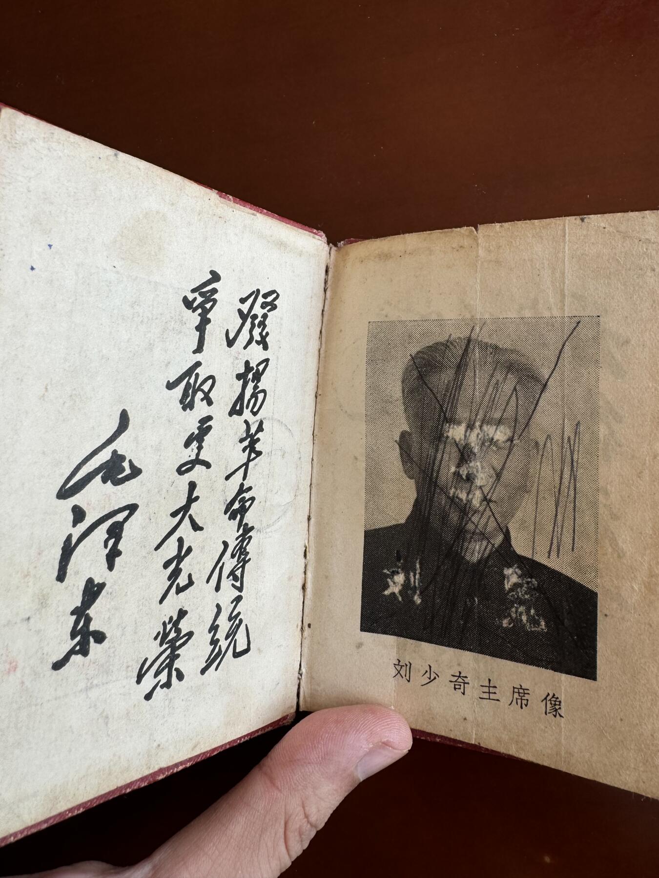 五哥徽章群   28号周三晚上八点4群联拍 两本证书合拍