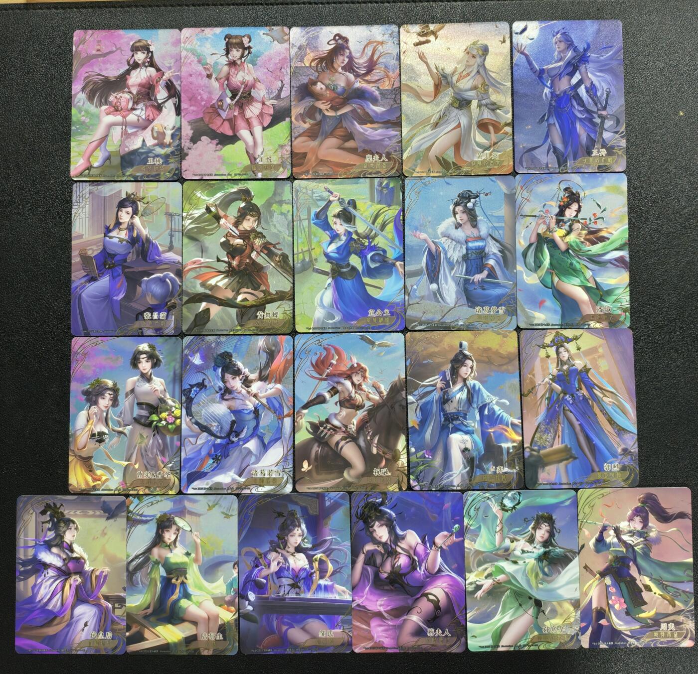 天玑星卡拍第165期《1.26周一截拍》持续收拍收评中 满赠卡需备注