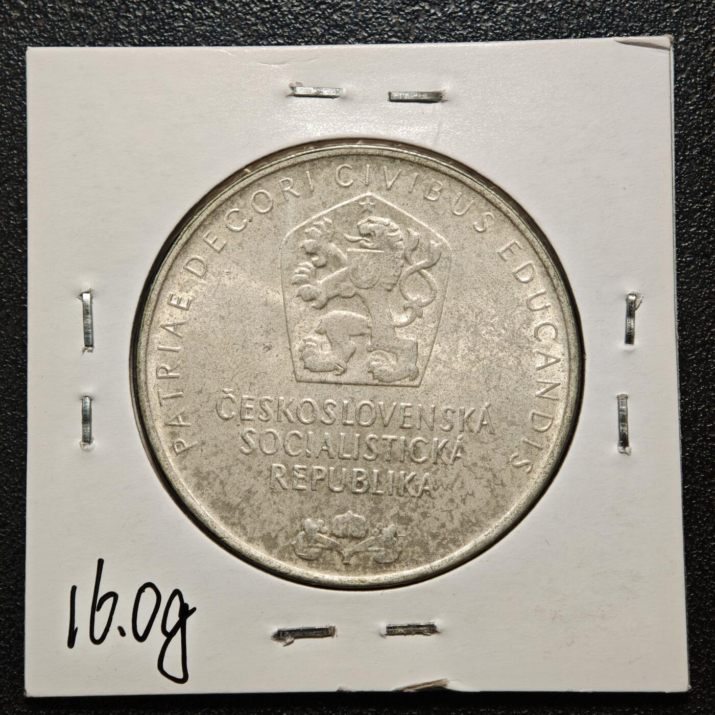 【德藏】世界币章拍卖第163期（拍品征集中~欢迎藏友联系） 老藏家集藏系列之- 1968年 捷克斯洛伐克布拉格国家博物馆成立150周年25克朗纪念银币 直径约：34mm；重约：16g 入册20余年·附有当年购入价 