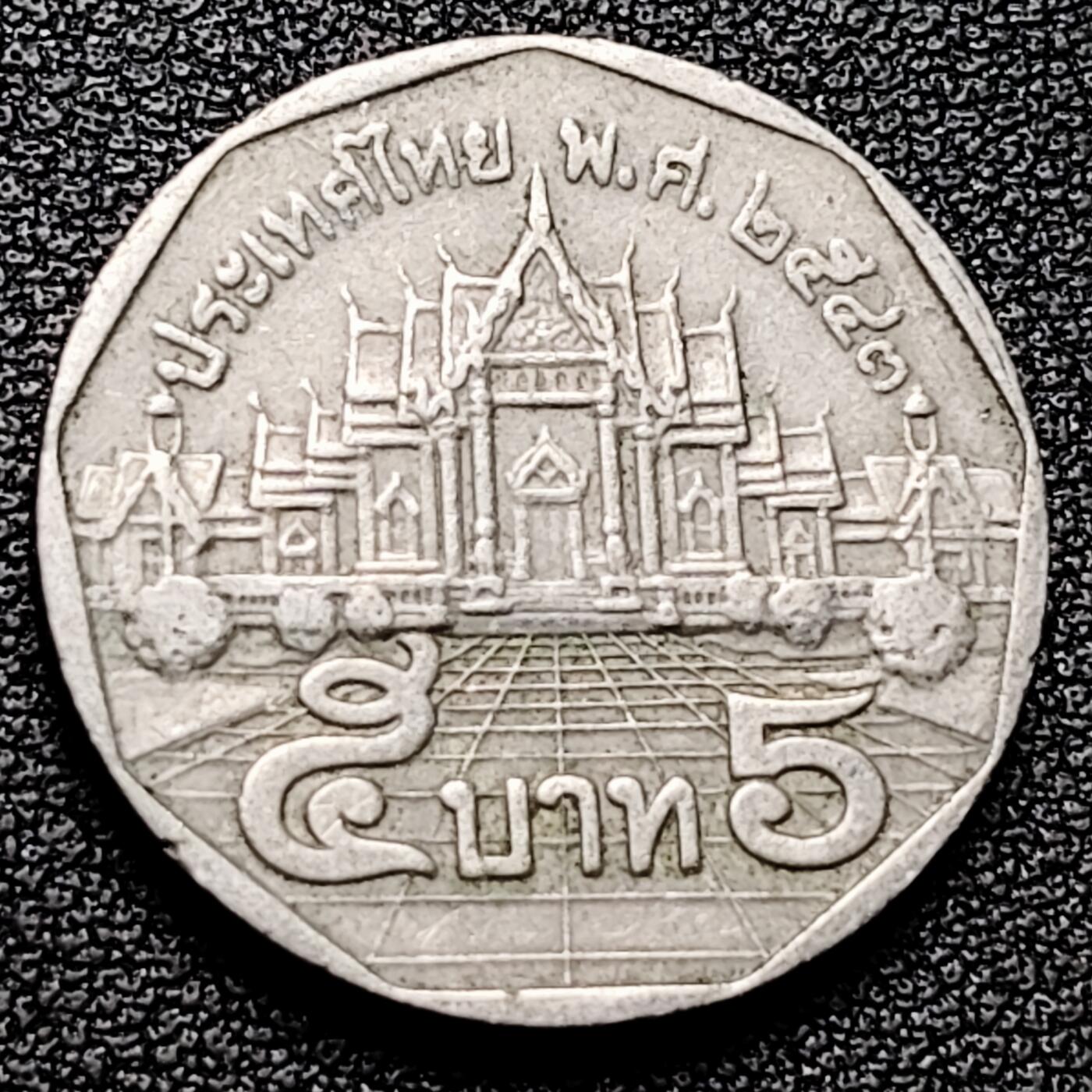 泉币菌-第176场- 精品福利场 。